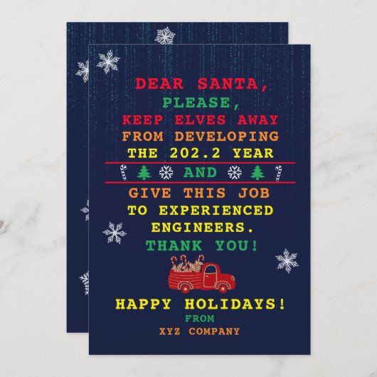 プログラマー会社おもしろいクリスマス2021 シーズンカード (正面/裏面)