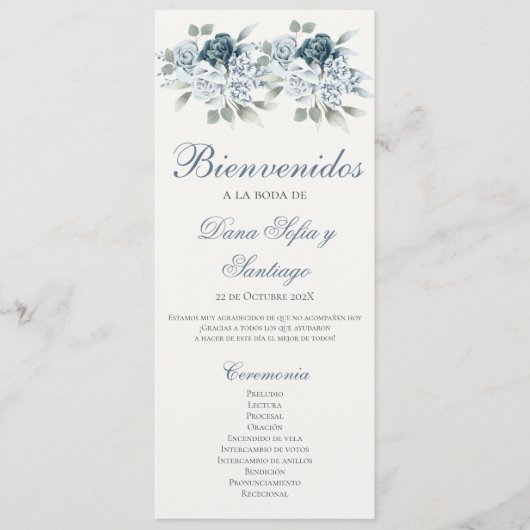 プログラマ・デ・ブルー結婚ズ・エン・エスパニオール プログラム (正面)