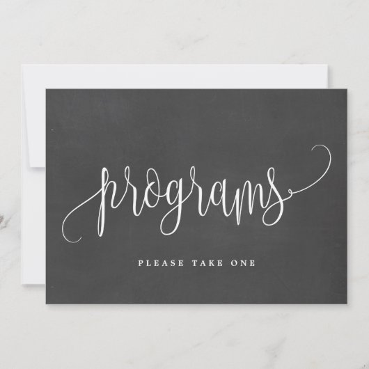 プログラムの署名 – 素敵な書道 (正面)