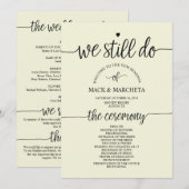 プログラムカードもまだ 招待状 (正面/裏面)