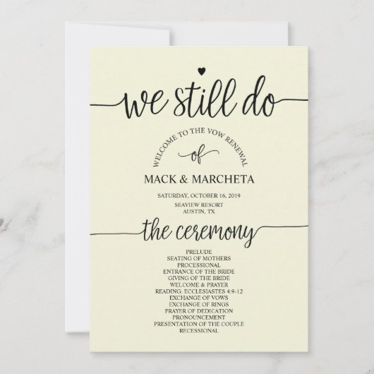 プログラムカードをまだ作成中です 招待状 (正面)