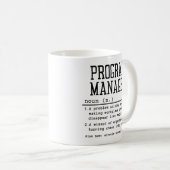 プログラムマネージャ コーヒーマグカップ (正面右)