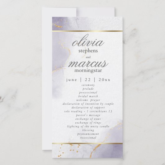 プログラム金ゴールドほこりっぽいプラムパープル (正面)