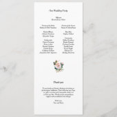 プログラム (裏面)