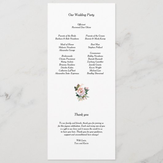 プログラム (裏面)