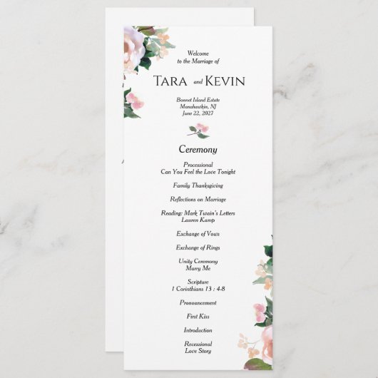 プログラム (正面/裏面)