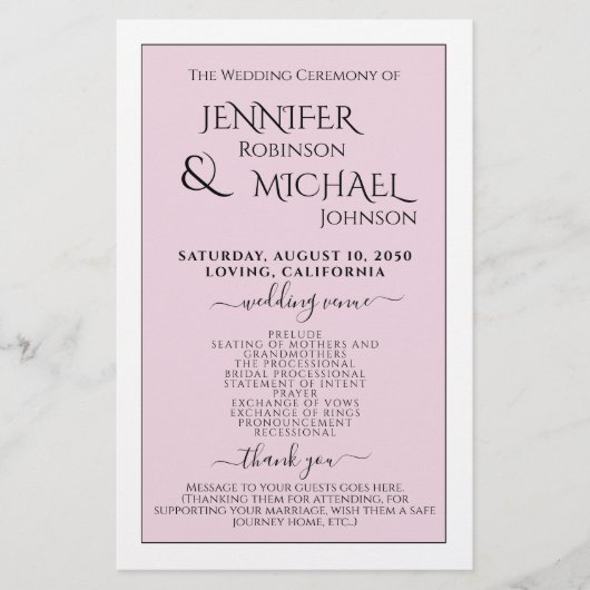 プログラム |おシンプルよびモダン赤面 (正面)