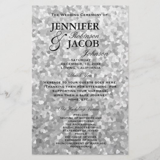 プログラム |クリスタルシルバー (正面)