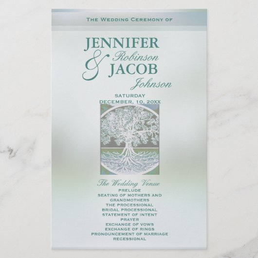 プログラム | Tree of Life (正面)