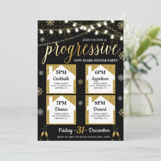 プログレッシブニューイヤーディナーパーティの招待状 招待状 (スタンド正面)