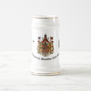 プロシア・シュタイン王国 ビールジョッキ