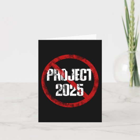 プロジェクトなし2025 1 カード (正面)