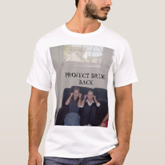 プロジェクトは戻します Tシャツ