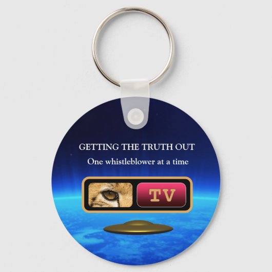 プロジェクトキャメロット キーホルダー (正面)