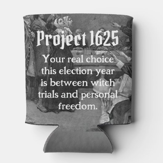 プロジェクト1625 缶クーラー (裏面)