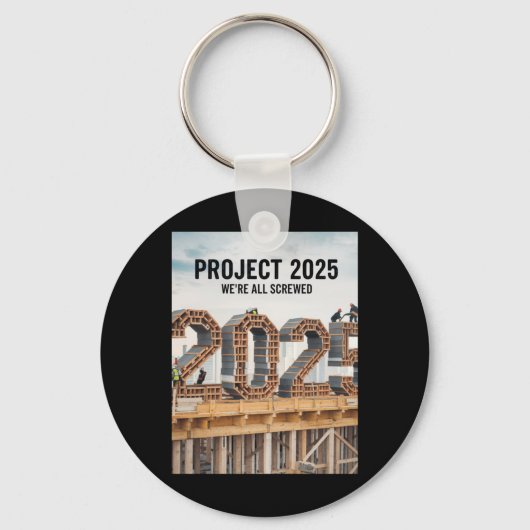 プロジェクト2025我々は全てねじ込み キーホルダー (正面)