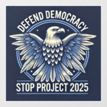 プロジストップェクト2025