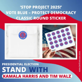 「プロジストップェクト2025!」 投票青 – 民主主義保護 ラウンドシール