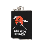 プロスキーヤー、スキー、スノーボード、日本人 フラスク (左)