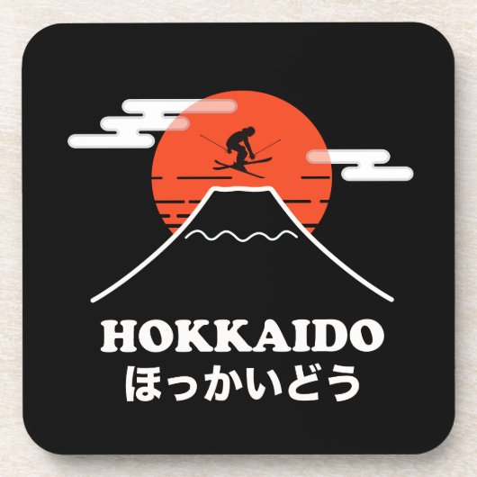 プロスキーヤー、スノーボード日本の、 コースター (正面)