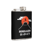 プロスキーヤー、スノーボード日本の、 フラスク (右)