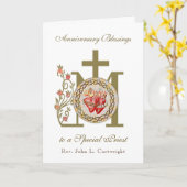 プロスティフトアンニバリデーションヴァージンメアリーイエス カード (黄色い花)