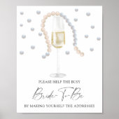 プロセコ救済の忙し住所 ポスター (正面)