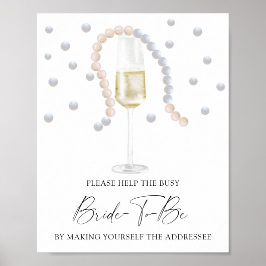 プロセコ救済の忙し住所 ポスター (正面)