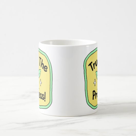 プロセスの成長マインドを信頼すやる気を起こさせるる コーヒーマグカップ (中央)