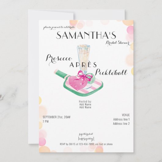 プロセッコエールピックボールレトロブライダルシャワー 招待状 (正面)