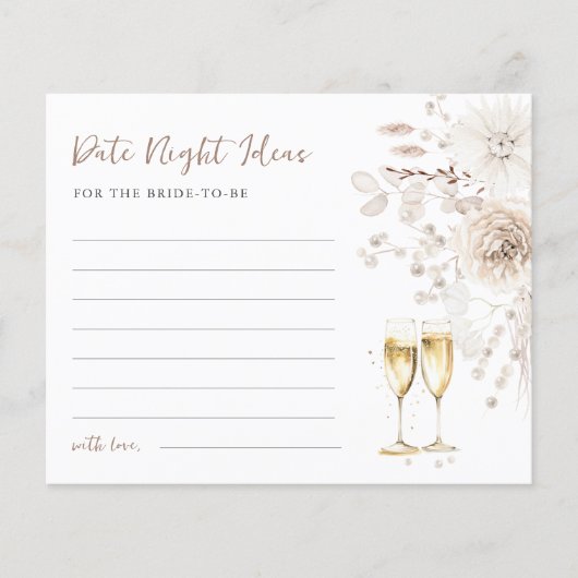 プロセッコデイトナイトアイディア (正面)