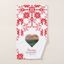 プロソプデマイニペントゥパラスタス