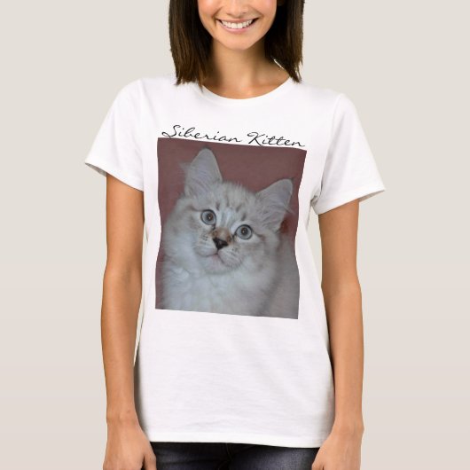 プロダクトのシベリア人のColorpointの子ネコ Tシャツ (正面)