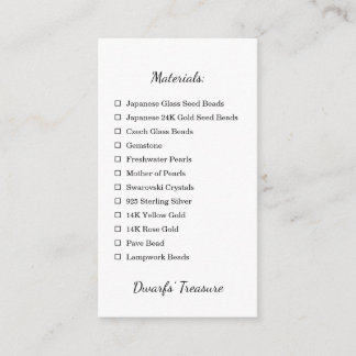 プロダクトの証明書。 情報詳細 エンクロージャーカード