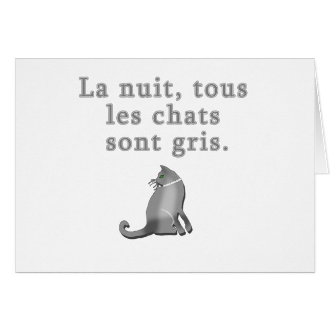 プロダクトを言っているフランスのな猫 (正面横)