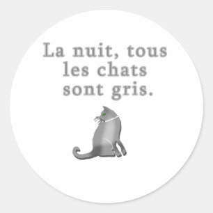 プロダクトを言っているフランスのな猫 ラウンドシール