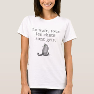プロダクトを言っているフランスのな猫 Tシャツ