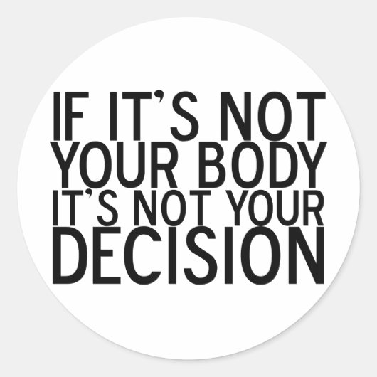 プロチョイス ラウンドシール (正面)