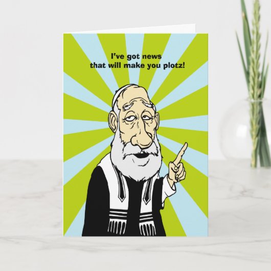 プロッツ新年のカード シーズンカード (正面)