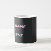 プロトランス コーヒーマグカップ (中央)
