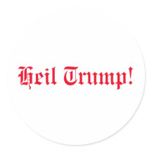 プロトランプ、ヘイルトランプ！