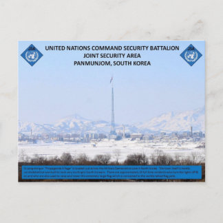 プロパガンダの村 ポストカード