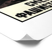 プロパガンダロシアのポスター(WWII) ポスター (角)