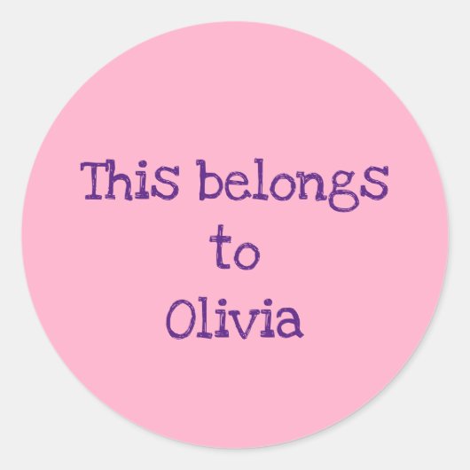 プロパティパーソナライズされたステッカー ラウンドシール (正面)