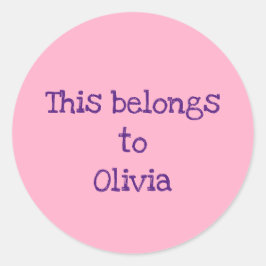 プロパティパーソナライズされたステッカー ラウンドシール