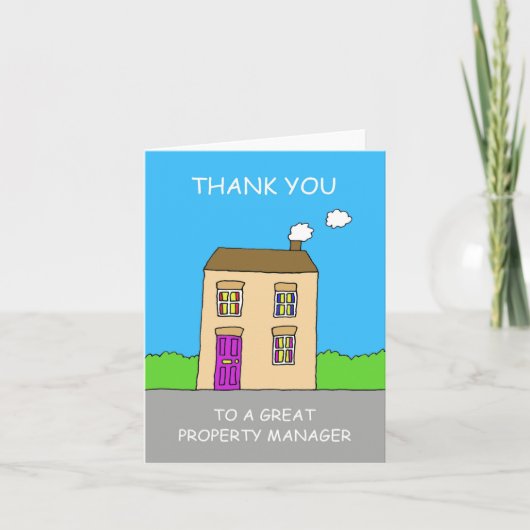 プロパティ感謝していマネージャへ カード (正面)