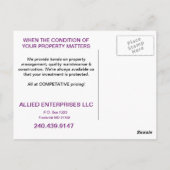 プロパティ管理ポストカード ポストカード (裏面)