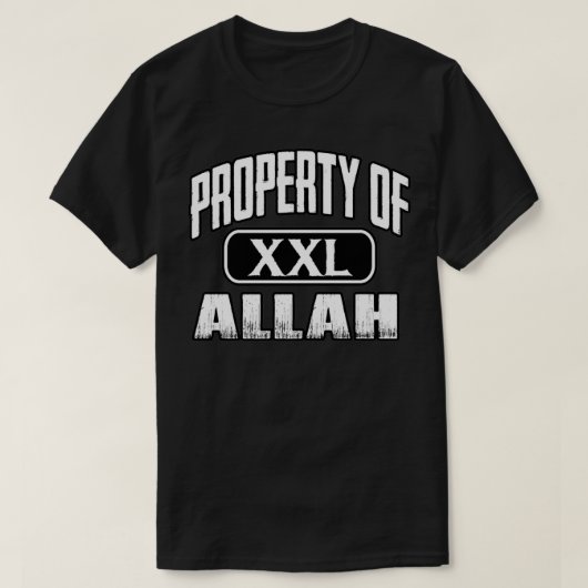 プロパティAllah XXLイスラム教プルオーバー Tシャツ (デザイン正面)