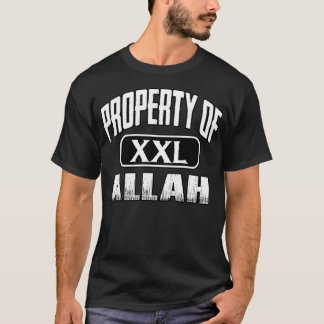 プロパティAllah XXLイスラム教 Tシャツ