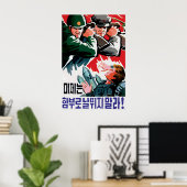 プロパンダポスター 中国&北朝鮮 兄弟愛 ポスター (ホームオフィス)